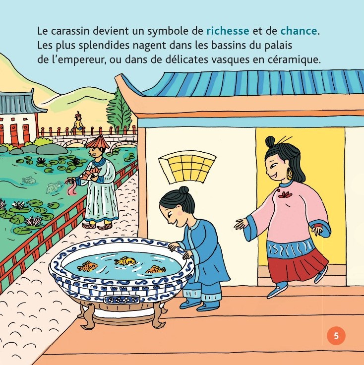 LE POISSON ROUGE